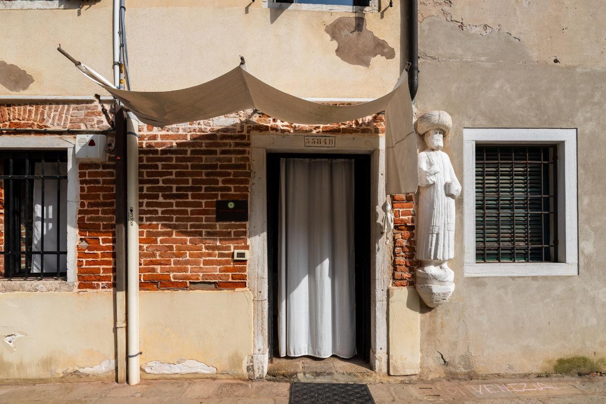 Tintoretto Cozy Duplex R&R Венеция Екстериор снимка